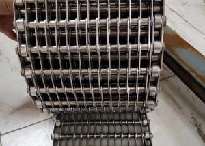 China Chopped Vegetables Frozen Eye Link Belt , Food Grade Wire Mesh belt Easy Cleaning wholesale