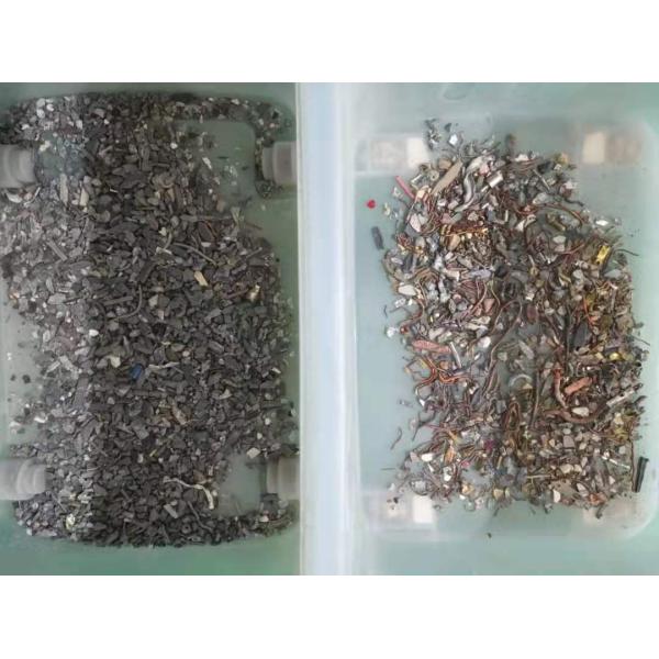 RGB Metal Color Sorter High Capacity Sorting For Copper