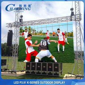 China 1000x500mm Full Color Led Screen , Hire For Events P3.91 LED Display Screen on sale