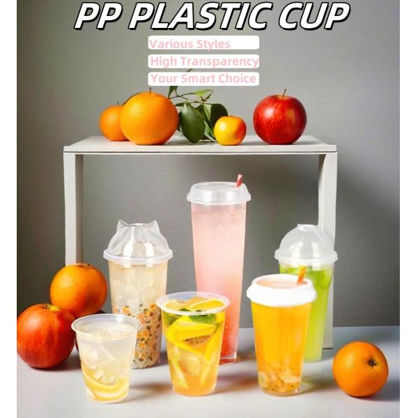 12oz 16oz 32oz Thick Plastic pp Injection Cup Transparent Custom Smoothie Milk Tea Boba Cups
