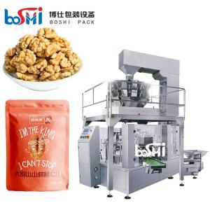 China Granule Automated Packaging Machine , Rotary Doypack Packing Machine wholesale