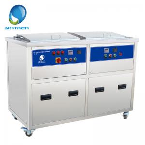 China 2000L Marine Engine Parts Industrial Ultrasonic Cleaner With Oil Filter System on sale
