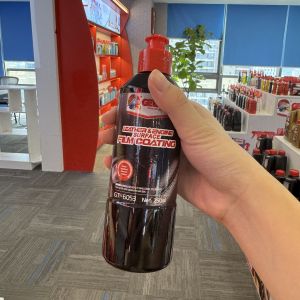 China High Gloss Engine Bay and Dashboard Protectant Coating-GETSUN wholesale