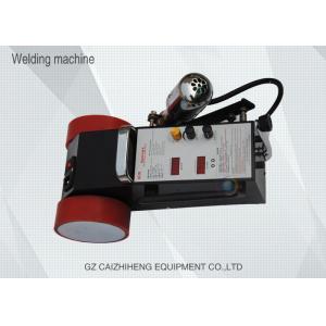 Fabric Portable PVC Sheet Welding Machine Automatic High Frequency