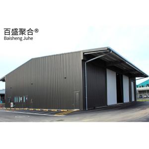 China Modern AiSi Standard Prefab Construction Materials Metal Warehouse Self Storage Workshop wholesale