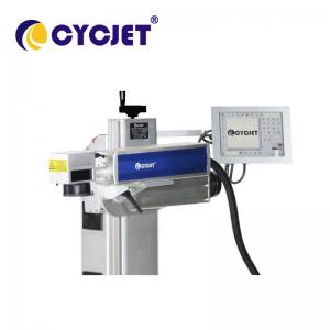 China CYCJET LF100F Fiber Fly Laser Marking Machine For Metal / Pipes 100W wholesale