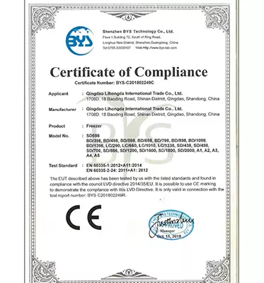 Commercial three-door upright glass beverage display freezer