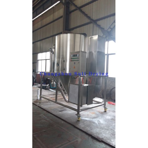 High Product Purity Easy Operation Control Spray Drying Machine Fast Drying Speed