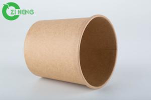 China Disposable 8 Oz Kraft Paper Cups , Custom Printed Paper Cups With Paper Cover wholesale