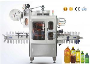 China 350PCS per min shrink labeling machine for water bottle All cover type wholesale