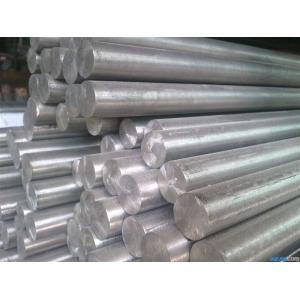 China ASTM F136 Round Shaped GR5 Solid Titanium Bar custom length wholesale