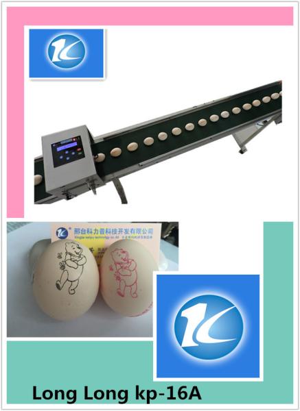 Quality Intelligent Continuous Inkjet Printer With  Date Automatically Updated for sale