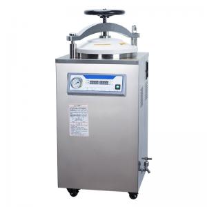 China Retort Autoclave Steam Sterilizer 35L For Vacuum Pouch Canning Food wholesale