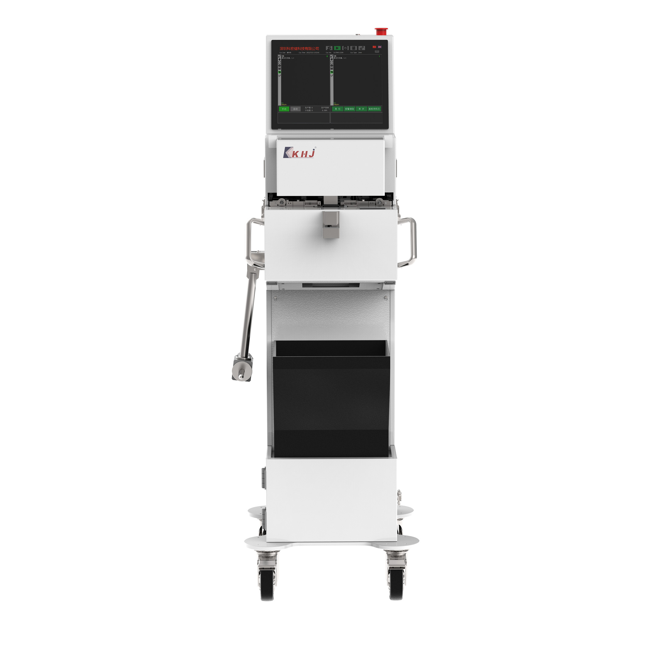 Quality SMT Intelligent Automatic Splicing Machine 22Ah 7inches Carrier Tape Reel for sale