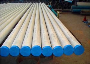 China Cold Rolled / Hot Rolled Stainless Steel Tubing OD 6mm - 1175mm ISO9001 wholesale