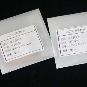 10.14mm Thick Coating 1064AR Laser Focusing Plano Convex Lens