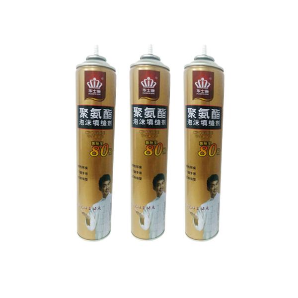 Multipurpose Insulation Polyurethane Foam Sealant Spray Expandable For Window