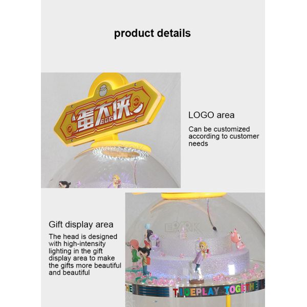 Coin Operated Colorful Capsule Machine Gacha Game Gashapon Machine With Light