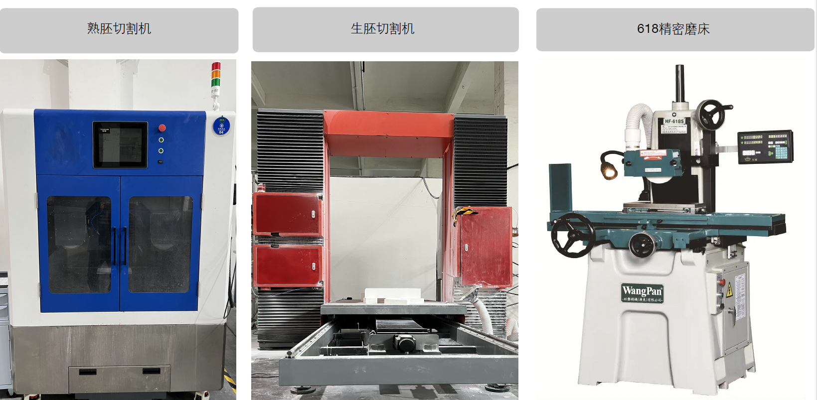 High Purity 99.99% Gamma Alumina Powder with Nanoscale Particle Size 20-50 nm and High Surface Area 100 m²/g for Calcined Alumina Ceramic Parts