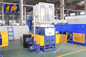 China Double Shaft Plastic Recycling Shredder , Industrial Plastic Shredder Machine on sale