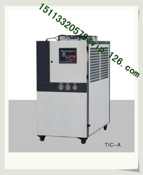 Quality Industrial Cooling Machine of Air Cooled Water Chiller with Competitive Price/Air Chiller for sale