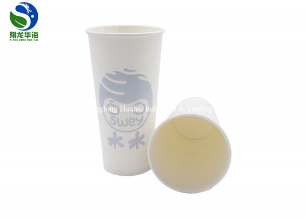 Quality Custom UV Sensitive Color Changing Paper Cups , Disposable Coffee Cups for sale