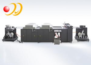 China CE UV Spot Coating Machine For Web Paper / Web Plastic Film wholesale
