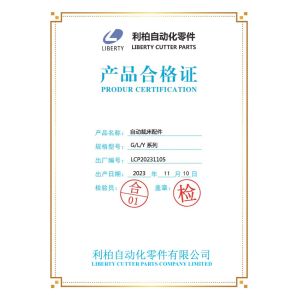 Liberty Cutter Parts Company Limited Certifications
