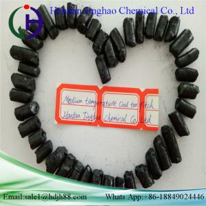 China Powder Shaped Coal Tar Products , Moisture Content 2% Max Modified Coal Tar Pitch wholesale