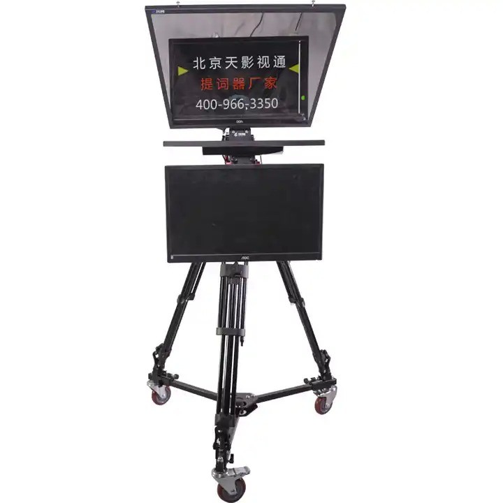 China Live Sports Studio Teleprompter 24 Inch Monitor With Carrying Case Desview Teleprompter on sale