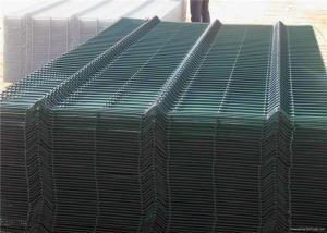 China Security Welded 3D Curvy Wire Mesh Fence Panels PVC Coated 2.0-4.0mm Wire Gauge wholesale
