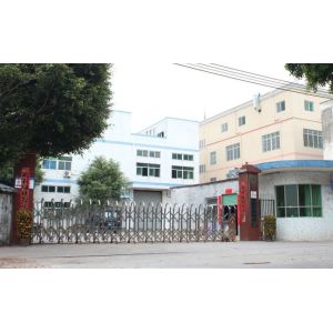 jinhua Yuanzhixin Leisure products CO.,Ltd