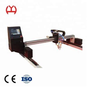 China Modular Design CNC Plasma Cutting Machine , Computerized Plasma Cutter wholesale