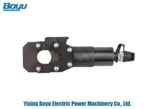 China TYCPC-40B Hydraulic Wire Cutter Transmission Line Tool For Copper Cable on sale