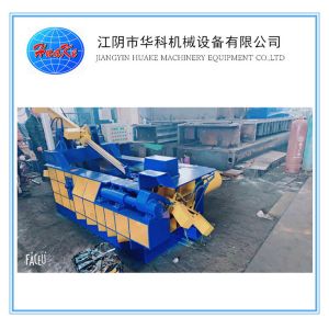 Buy cheap Metal Recycling Hydraulic Baler Machine Y81F-125 from wholesalers