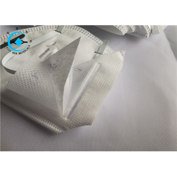 Comfortable 4 Ply Disposable KN95 FFP2 Face Mask CE FDA Approved