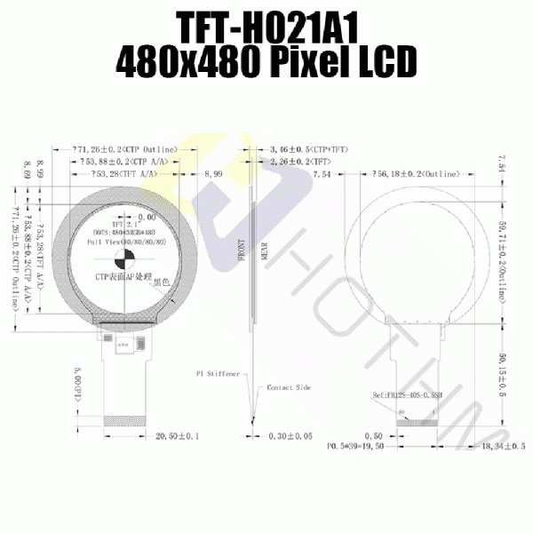 2.1 inch Round IPS TFT LCD Capacitive Touch Screen ST7701S