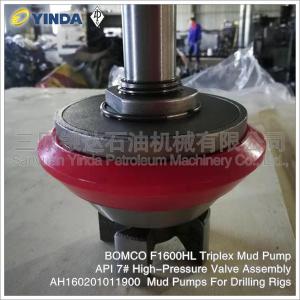 China Triplex Mud Pump Valve API 7# High Pressure Valve Assembly BOMCO F1600HL wholesale