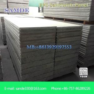 China Construction material cost structural waterproof insulated wall panel manufacturer wholesale