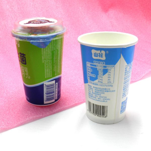 180ml 200ml Paper Yogurt Cups Leakeproof 6 Oz Ice Cream Cups With Lids