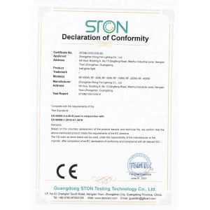 Zhongshan Rong Fei Lighting Co., Ltd Certifications