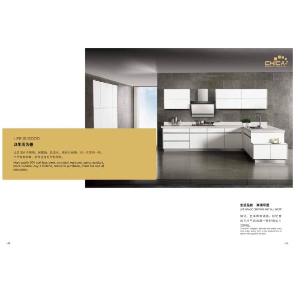 610x457x230mm SUS304 Stainless Steel Topmount Single Bowl Handmade House Kitchen Sink with Square Drainer Hole