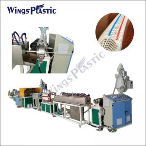 China Automatic Plastic PVC High Pressure Fiber Pipe Reinforced Hose Manufacturing Machine pvc braiding pipe extrusion machine wholesale