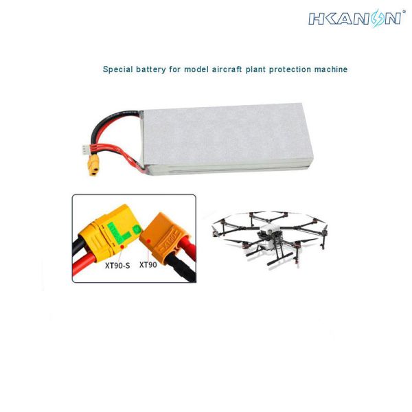 4S 12v DC Lithium Ion Battery Pack , Lithium Polymer Battery 12v For RC Helicopter UAV