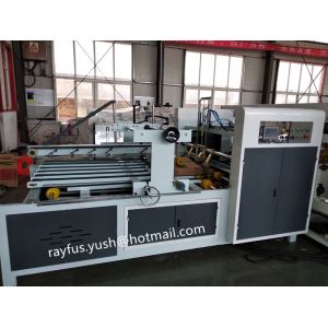 Combined In One Carton Folder Gluer Machine / Carton Pasting Machine