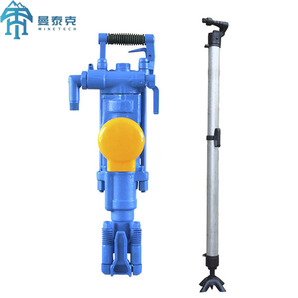 Air Leg Pneumatic Rock Drill YT27 Portable Jack Hammer Mining Mini Rock Drill Machine
