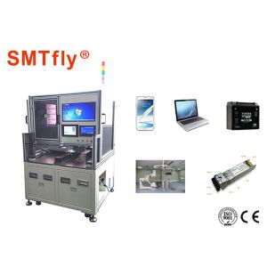 Laser Solder Paste Scanning Tin Auto Soldering Machine Microcomputer + PC