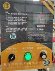 Big Ass Large Industrial Ceiling Fan for Factory Ventilation