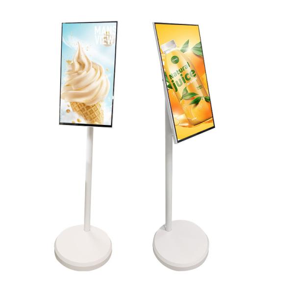 21.5 27 32 Inch Touch Stand By Me Smart TV Moveable Android For Live Streaming