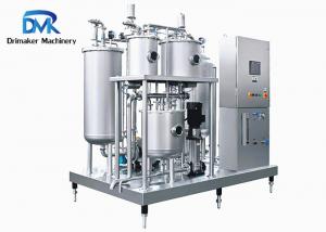 China High Pressure Liquid Process Equipment Co2 Mixing  Compact Structure wholesale